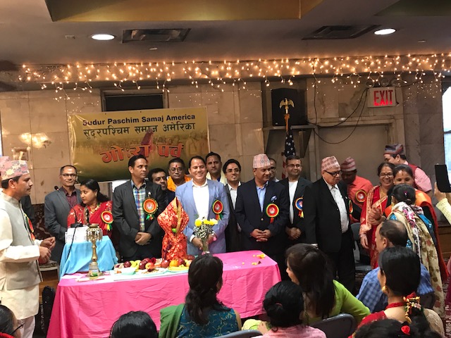 Tara Kishan Foundation