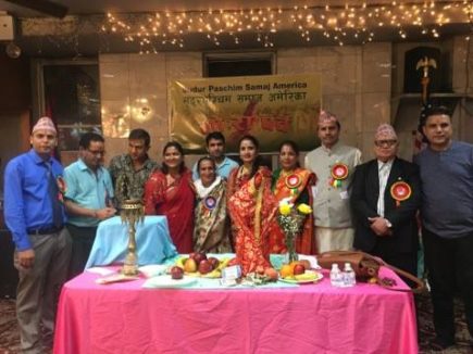 Tara Kishan Foundation