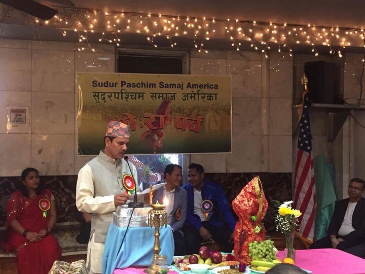 Tara Kishan Foundation