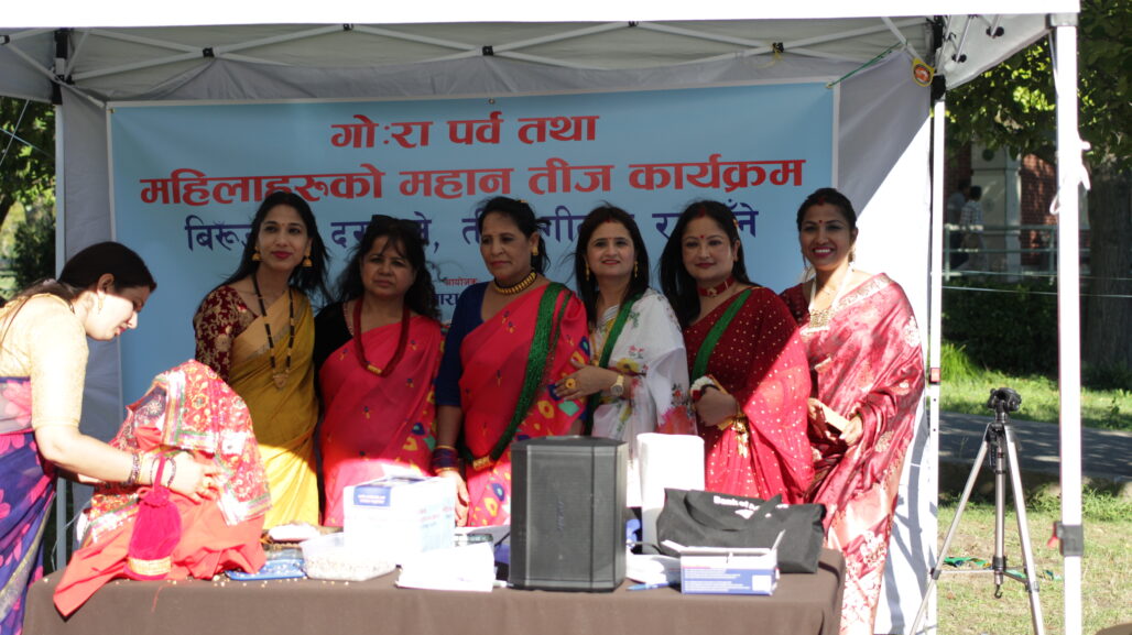 teej celebration in America