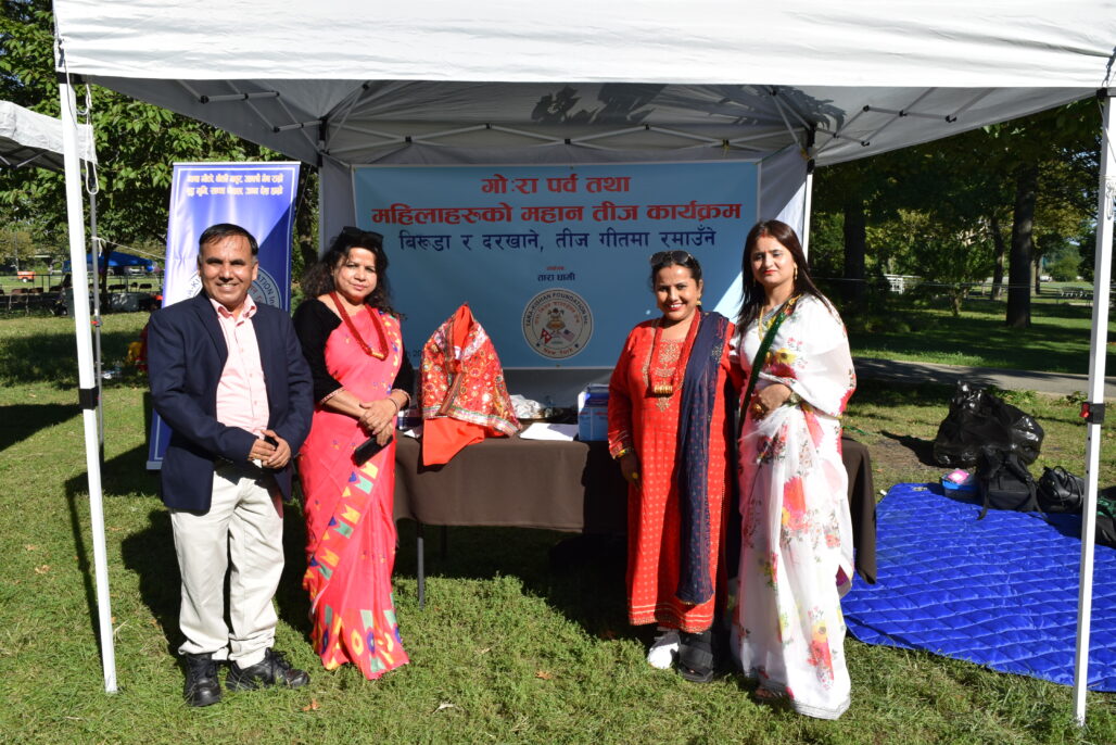 teej celebration in America